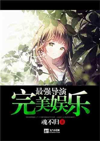 探寻知识宝库，畅享