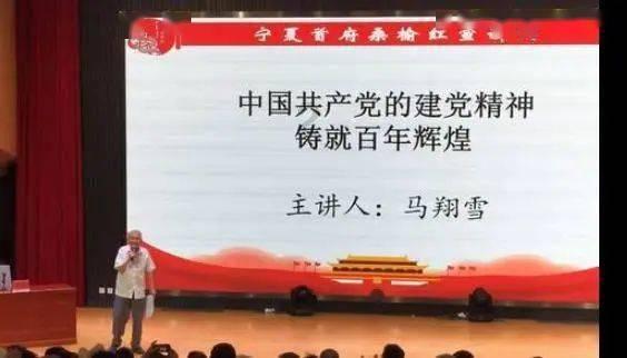 蓝狐视频