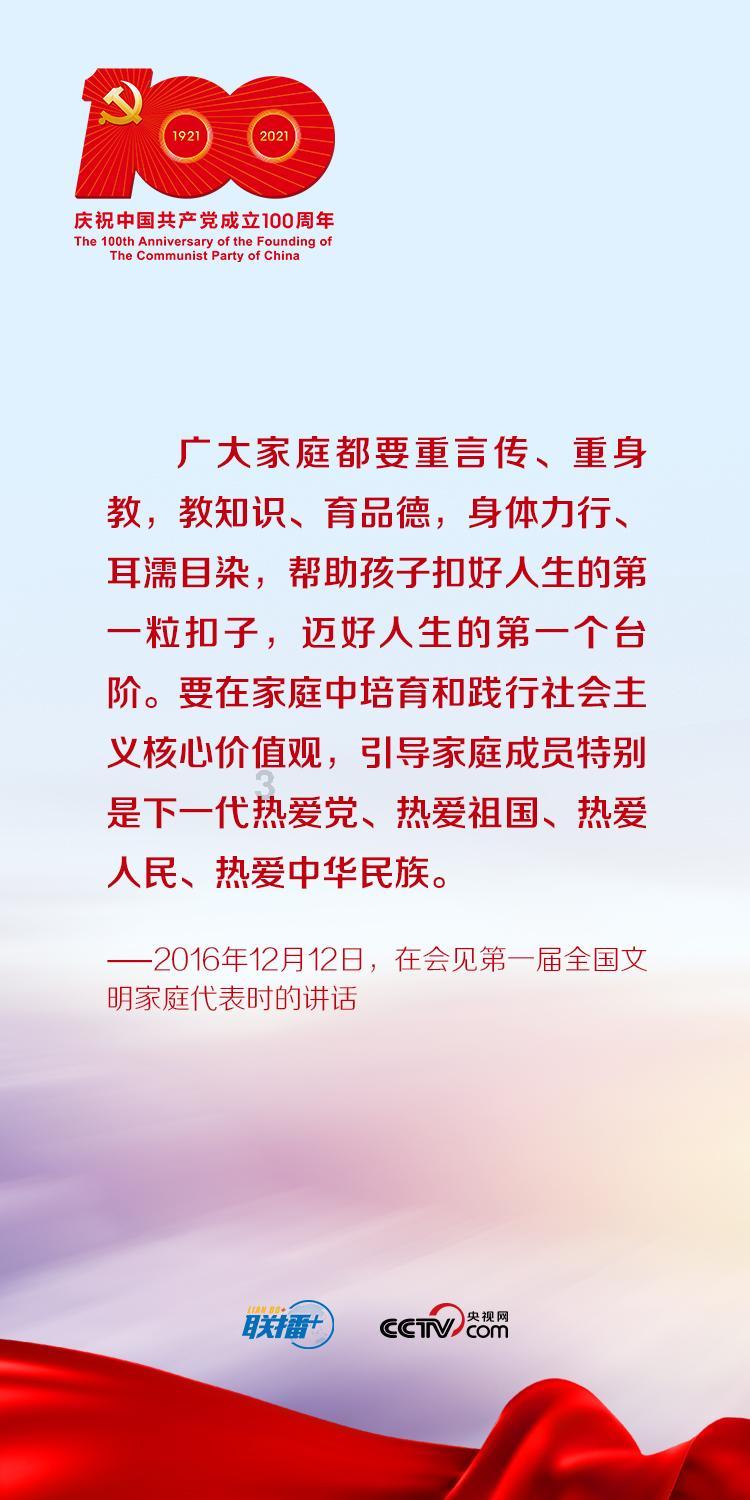 全民烧脑3去广告版