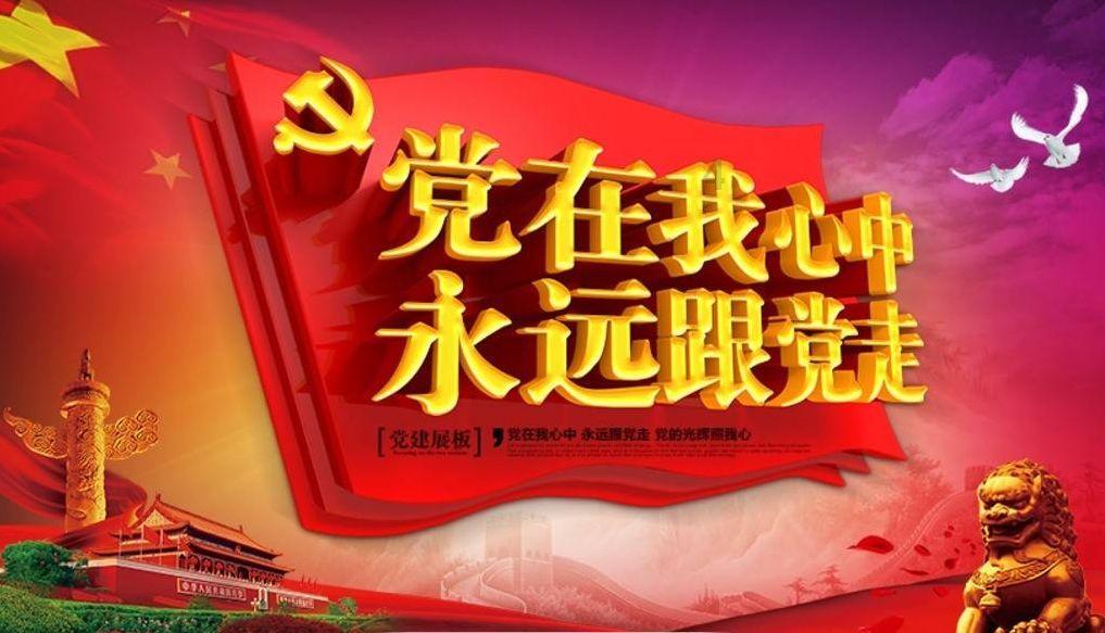雷竞技比分